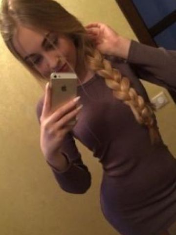 Анкета проститутки Элеонора - Фото 1, , 25 лет, №151278